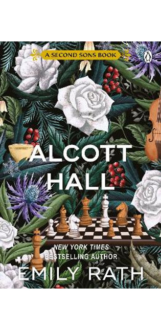Alcott Hall