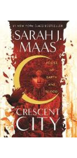 House of Earth and Blood