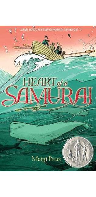 Heart of a Samurai