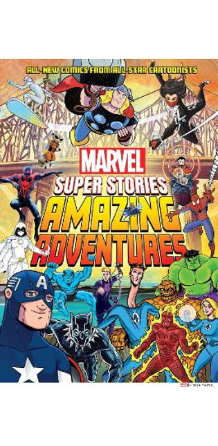 Amazing Adventures (Marvel Super Stories Book #2)
