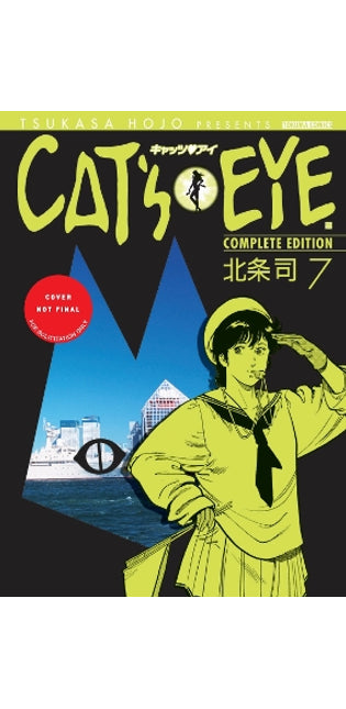 Cat's Eye Omnibus Volume 3