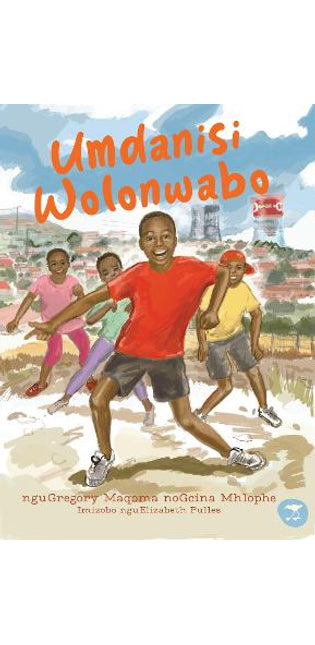 Umdanisi Wolonwabo