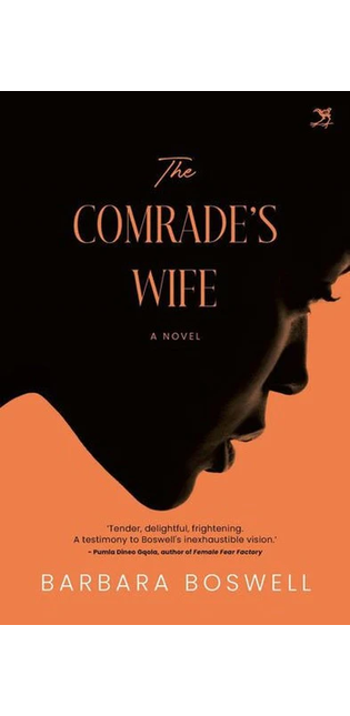 Comrade’s Wife