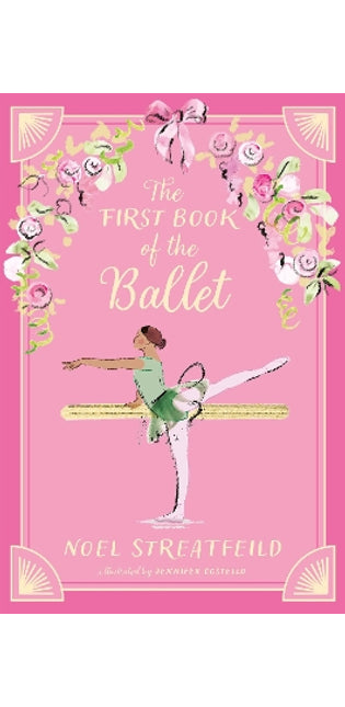 First Book of the Ballet