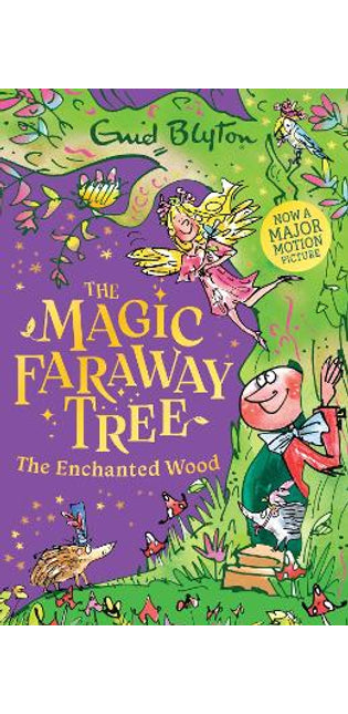 Magic Faraway Tree: The Enchanted Wood