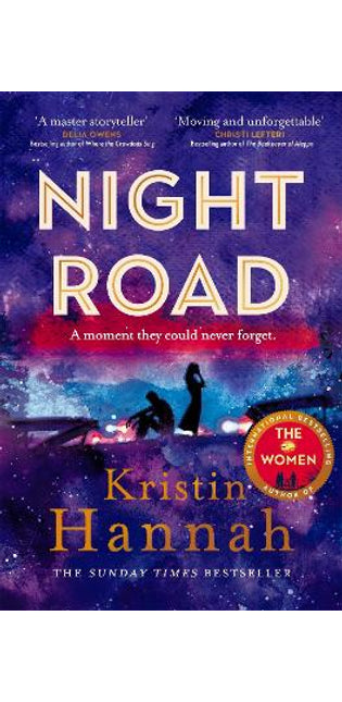 Night Road