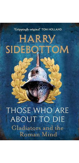 Those Who Are About To Die