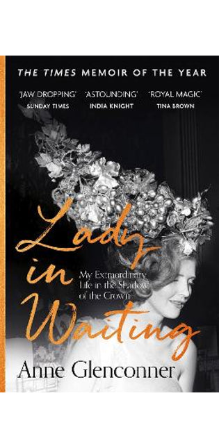 Lady in Waiting