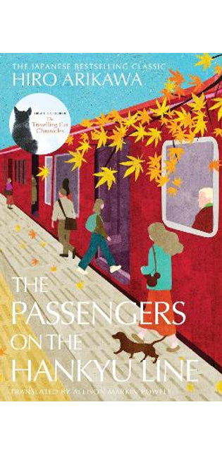 Passengers on the Hankyu Line