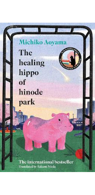 Healing Hippo Of Hinode Park