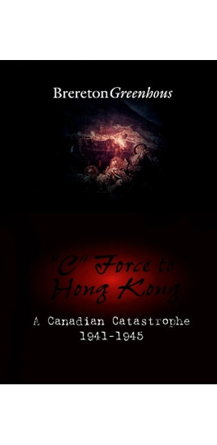 "C" Force to Hong Kong