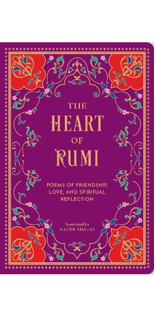 Heart of Rumi