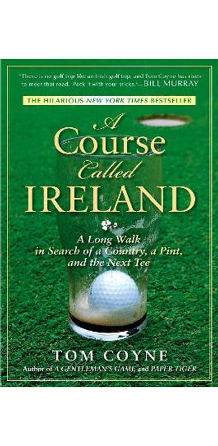 Course Called Ireland