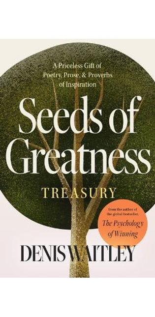 Seeds of Greatness Treasury