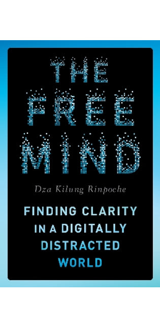 Free Mind