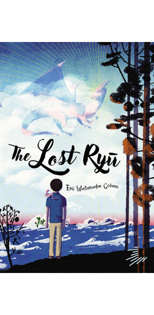 Lost Ryu