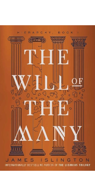 Will of the Many