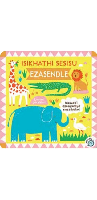 Isikhathi Sesisu; Ezasendle