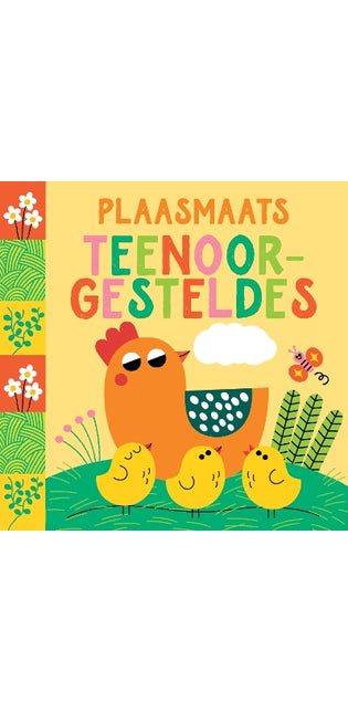 Plaasmaats: Teenoorgesteldes