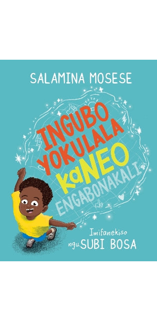 Ingubo Yokulala ka Neo Engabonakali