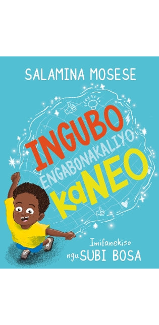 Ingubo Engabonakaliyo ka Neo