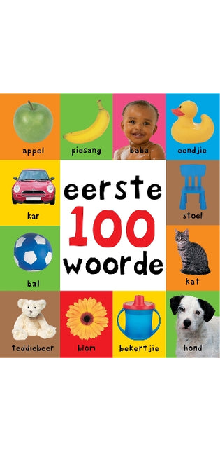 My Eerste 100 Woorde