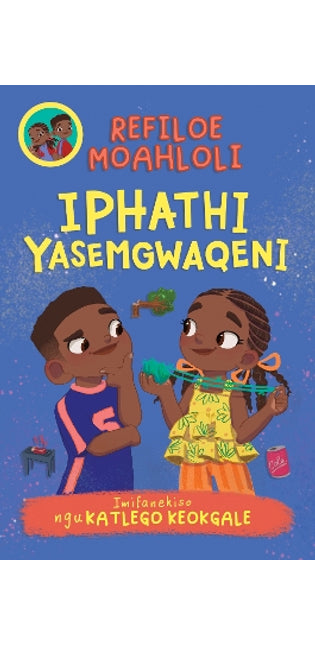 Rorisang & Morena: The Street Party (Zulu)