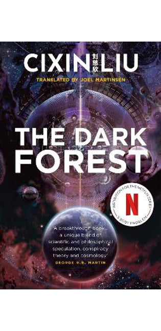 Dark Forest