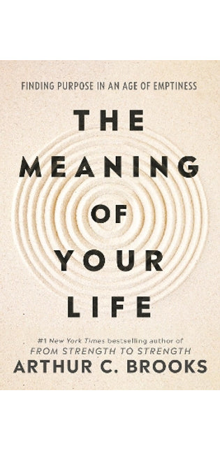 Meaning of Your Life