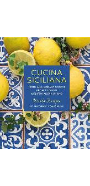 Cucina Siciliana