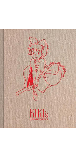 Studio Ghibli Kiki's Delivery Service Sketchbook