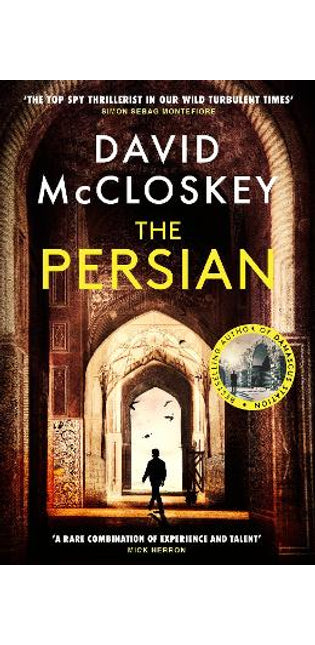Persian