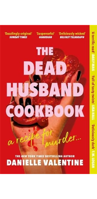 Dead Husband Cookbook