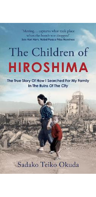 Children of Hiroshima