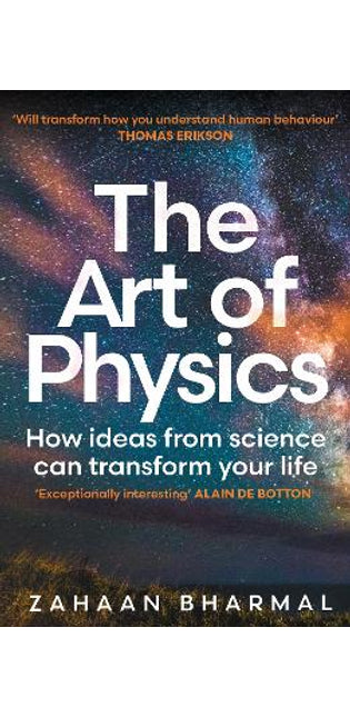 Art of Physics