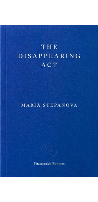 Disappearing Act