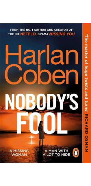 Nobody’s Fool