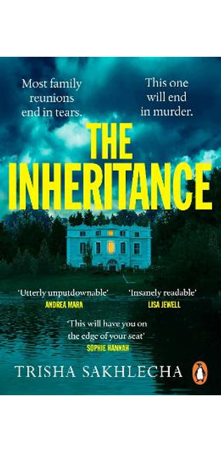 Inheritance