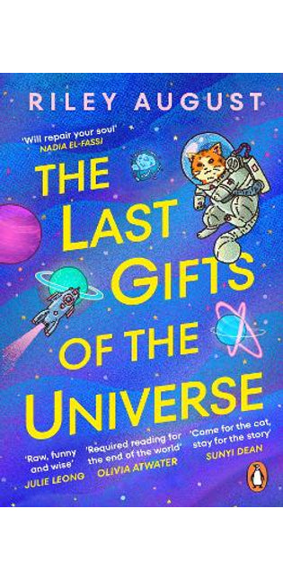 Last Gifts of the Universe