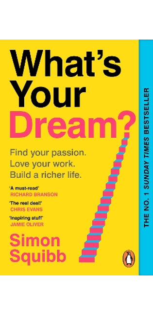 What's Your Dream?
