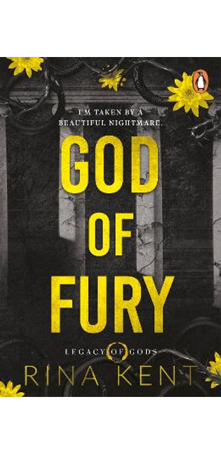 God of Fury