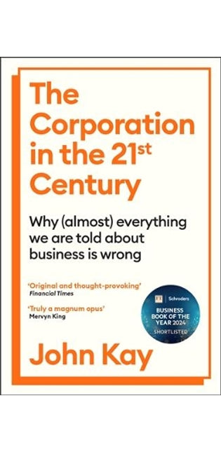 Corporation in the Twenty-First Century