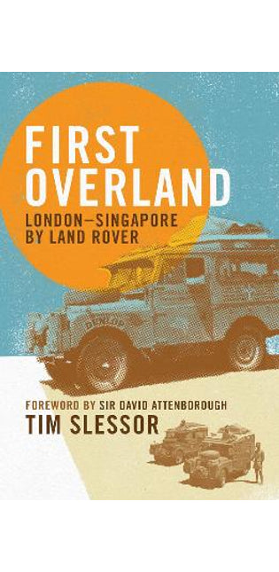 First Overland