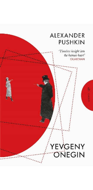 Yevgeny Onegin