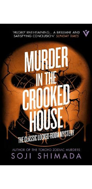 Murder in the Crooked House