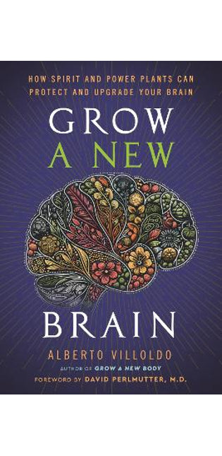 Grow a New Brain