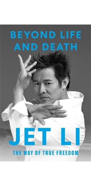 Beyond Life and Death