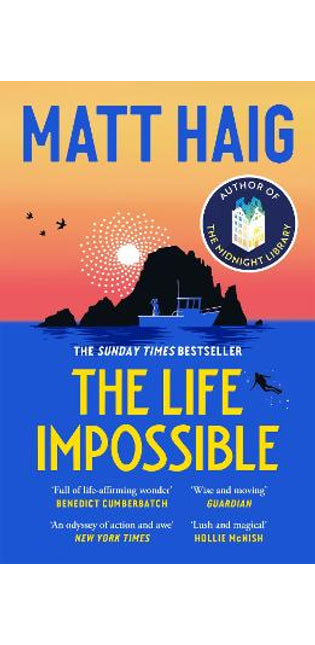 Life Impossible