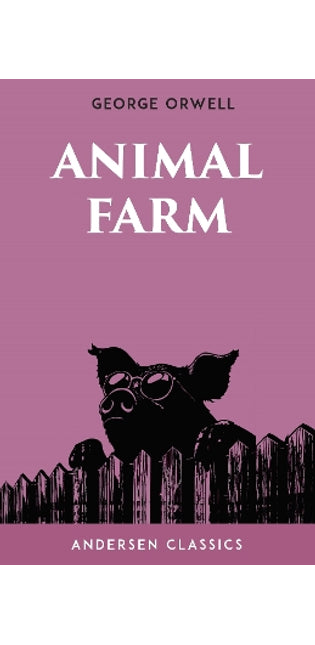 Animal Farm