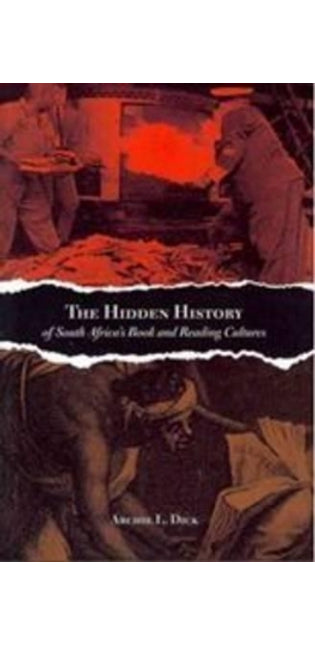 hidden history of South Africa's book and reading cultures